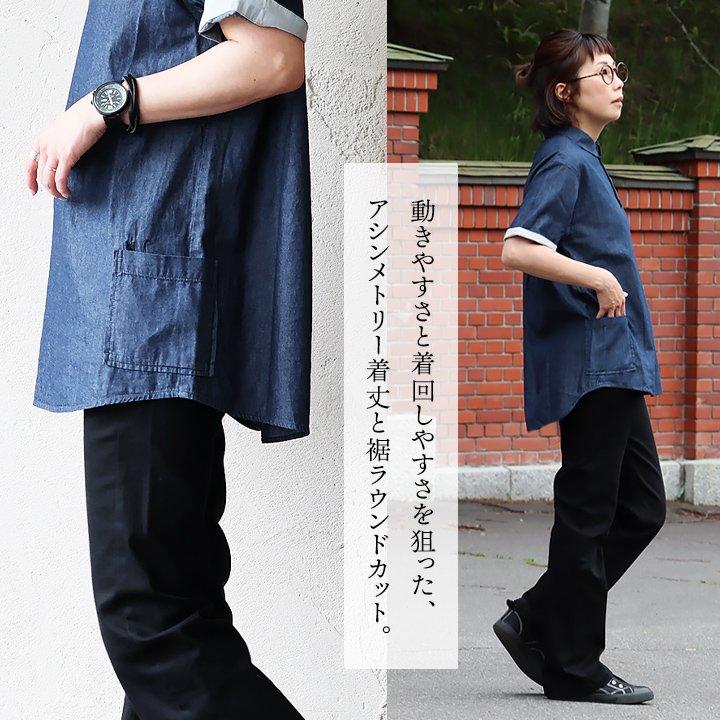 デニム調の半袖シャツ 楽天市場】シャツ 半袖 半袖シャツ 丸襟 プルオーバー 綿100