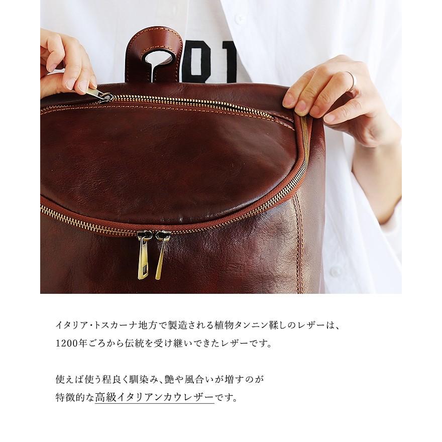 スニーカー リュックサック タンニン鞣し レザー レディース メンズ Paty 通販 Paypayモール デイバッグ リュック バッグ
