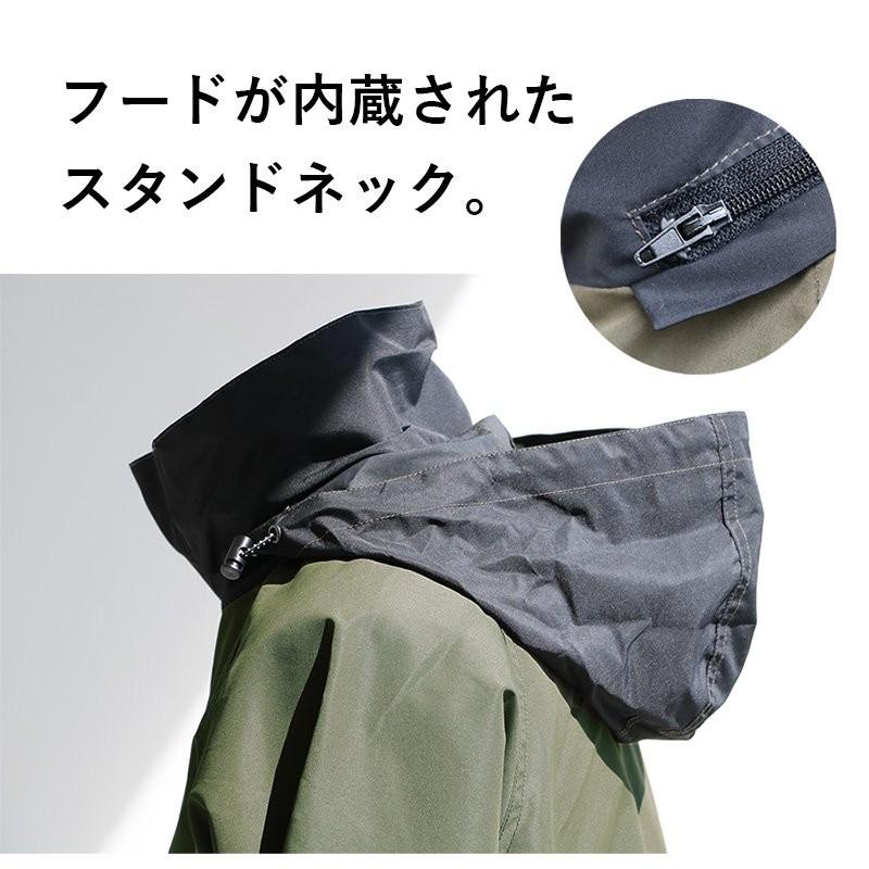PATY マウンテンパーカー スタンドネック フード収納 長袖 撥水 防炎性