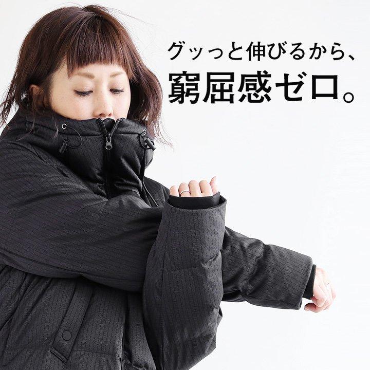 大流行中 Alistair ダウンジャケット ダウン ブルゾン ジャケット ハイネック コート ヘリンボーン ミドル丈 メンズ レディース 激安の Timescity Cn