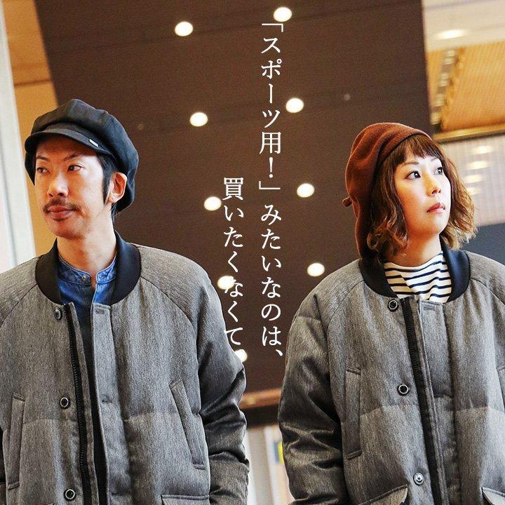 未使用級♡ALISTAIR アリステア ヘリンボーン ロングダウンコート L ALISTAIR ダウンジャケット ロング リアルダウン ベンチコート MA-1型