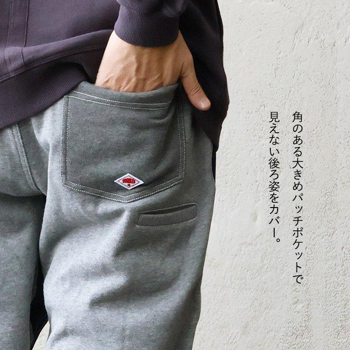 スウェットパンツ メンズ レディース テーパード ストレッチ 裏毛 裾リブ スマホポケット インディゴ染 ウエストゴム パティ TOneontoNE トーン | PATY | 13