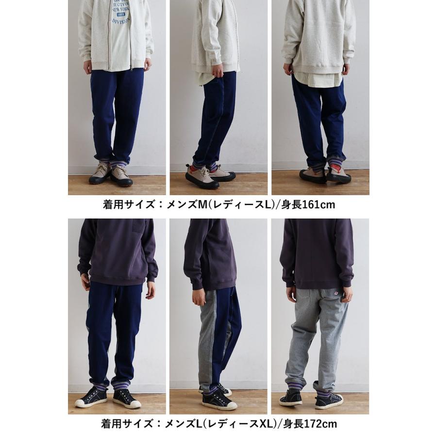スウェットパンツ メンズ レディース テーパード ストレッチ 裏毛 裾リブ スマホポケット インディゴ染 ウエストゴム パティ TOneontoNE トーン | PATY | 20