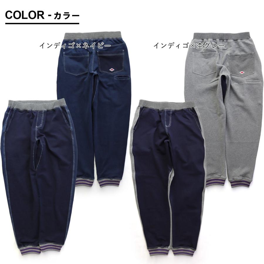 スウェットパンツ メンズ レディース テーパード ストレッチ 裏毛 裾リブ スマホポケット インディゴ染 ウエストゴム パティ TOneontoNE トーン | PATY | 03