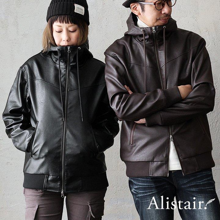 ALISTAIR ブルゾン フェイクレザー レディース メンズ ライダース