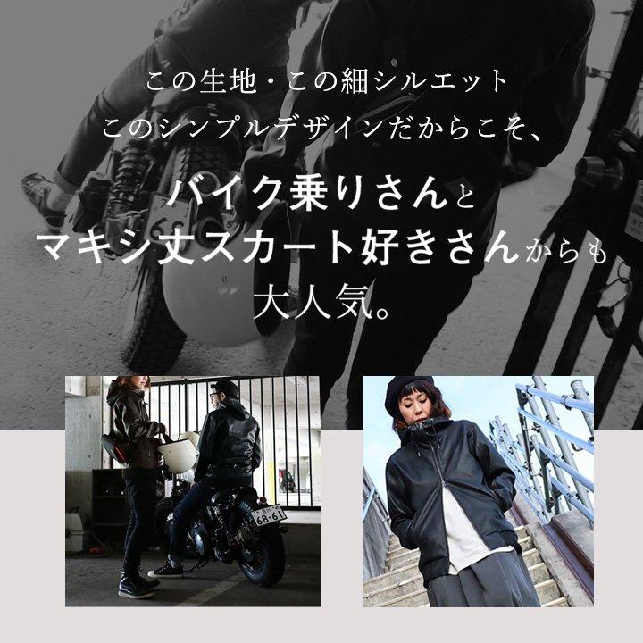 ブルゾン フェイクレザー レディース メンズ ライダース パーカー ハイネック フード 袖リブ アウター レザー ジャケット パティ ALISTAIR アリステア | ALISTAIR | 17