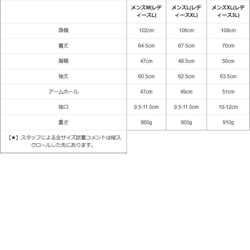 ブルゾン フェイクレザー レディース メンズ ライダース パーカー ハイネック フード 袖リブ アウター レザー ジャケット パティ ALISTAIR アリステア | ALISTAIR | 18