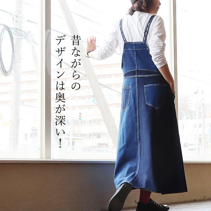 新作ウエア DENIME DUNGAREE オーバーオール 01 ♡ yes-netzwerk.de