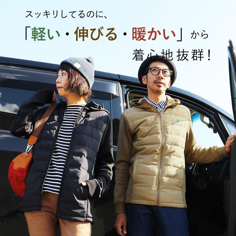 パーカー 暖かい 伸びる 軽い ダウンパーカー 予約中 メンズ レディース スリム Sail ジップアップ 裏起毛 ジャージ ハイネック ストレッチ