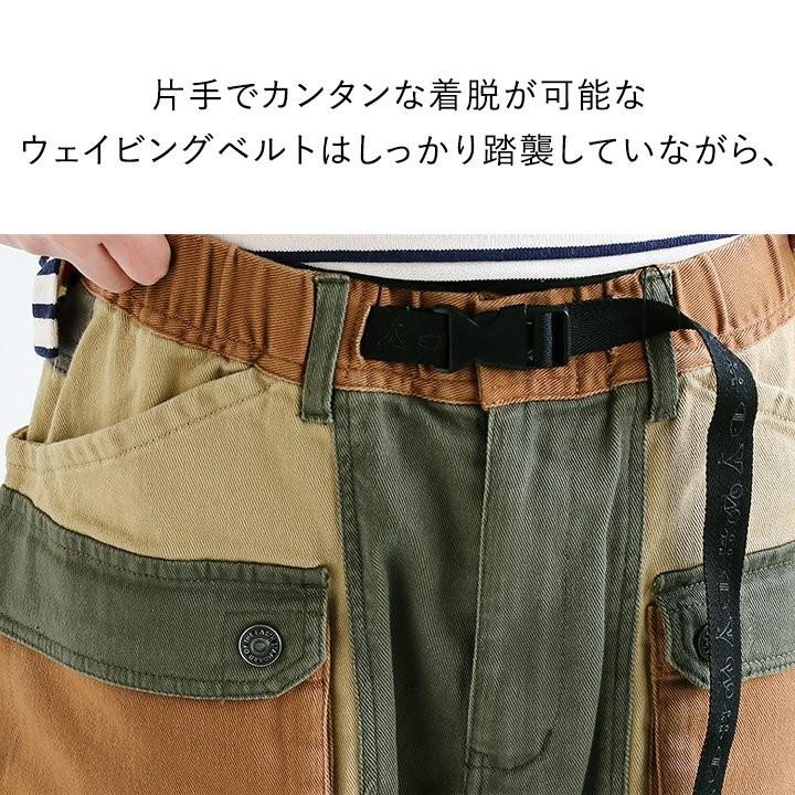 grn パンツ ワークパンツ ガーデンパンツ クライミング風 クレイジー