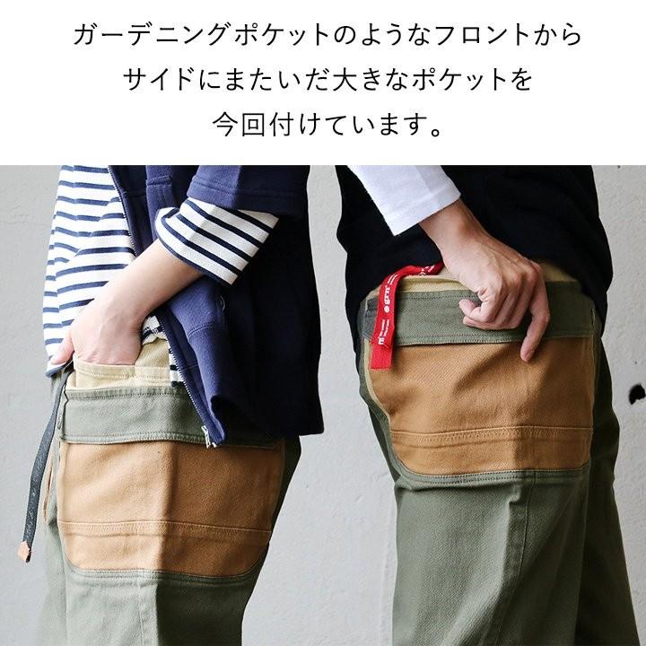 grn パンツ ワークパンツ ガーデンパンツ クライミング風 クレイジー