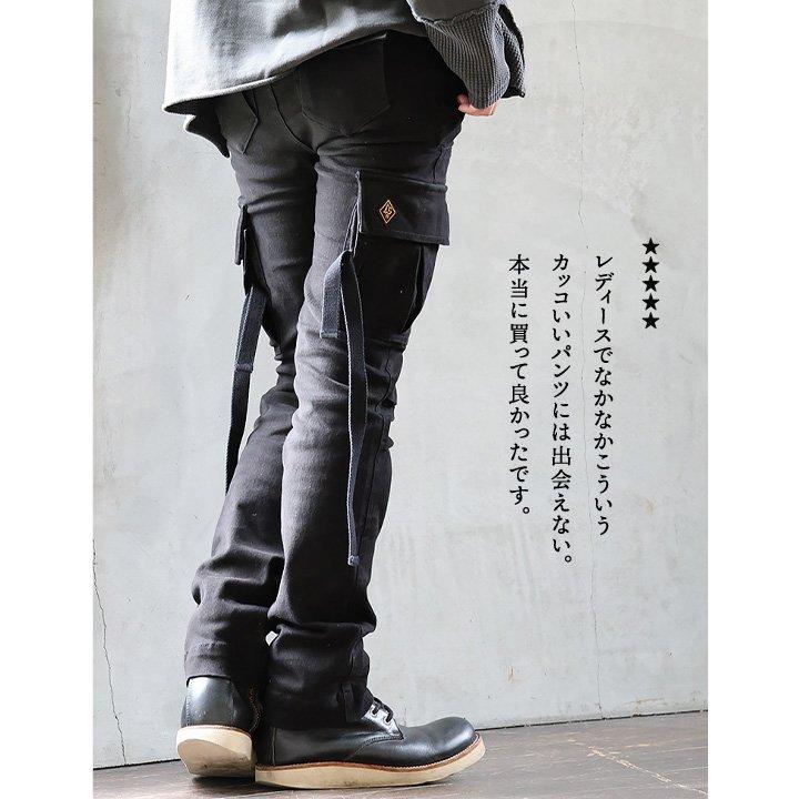 カーゴ パンツ レディース カッコイイ 脚長 スリムフィット ストレート ストレッチ フレアシルエット 変形 M-51 パティ OAR’S オールズ | PATY | 13