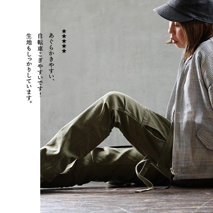 カーゴ パンツ レディース カッコイイ 脚長 スリムフィット ストレート ストレッチ フレアシルエット 変形 M-51 パティ OAR’S オールズ | PATY | 15