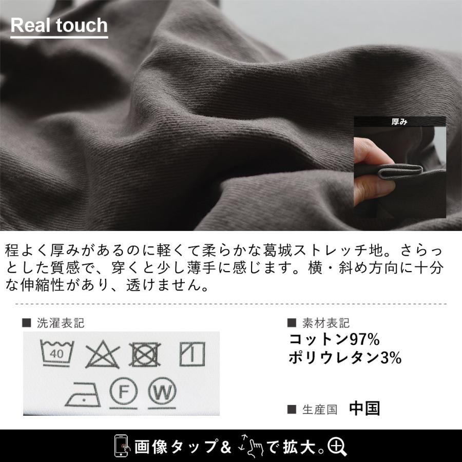 カーゴ パンツ レディース カッコイイ 脚長 スリムフィット ストレート ストレッチ フレアシルエット 変形 M-51 パティ OAR’S オールズ | PATY | 20