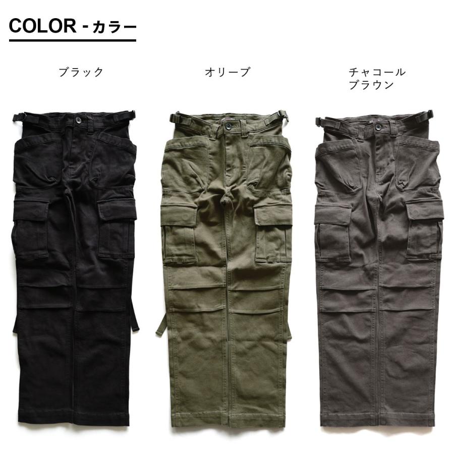カーゴ パンツ レディース カッコイイ 脚長 スリムフィット ストレート ストレッチ フレアシルエット 変形 M-51 パティ OAR’S オールズ | PATY | 04