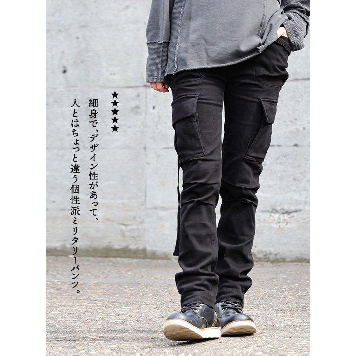 カーゴ パンツ レディース カッコイイ 脚長 スリムフィット ストレート ストレッチ フレアシルエット 変形 M-51 パティ OAR’S オールズ | PATY | 09