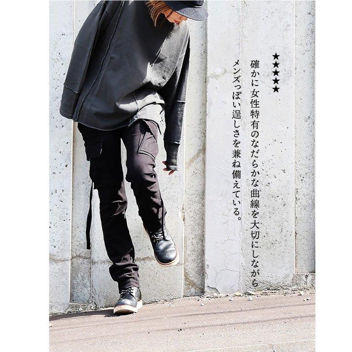 PATY カーゴ パンツ レディース カッコイイ 脚長 スリムフィット