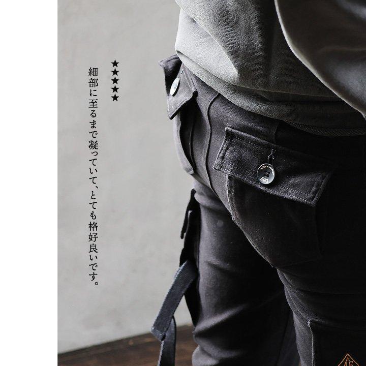 カーゴ パンツ レディース カッコイイ 脚長 スリムフィット ストレート ストレッチ フレアシルエット 変形 M-51 パティ OAR’S オールズ | PATY | 12