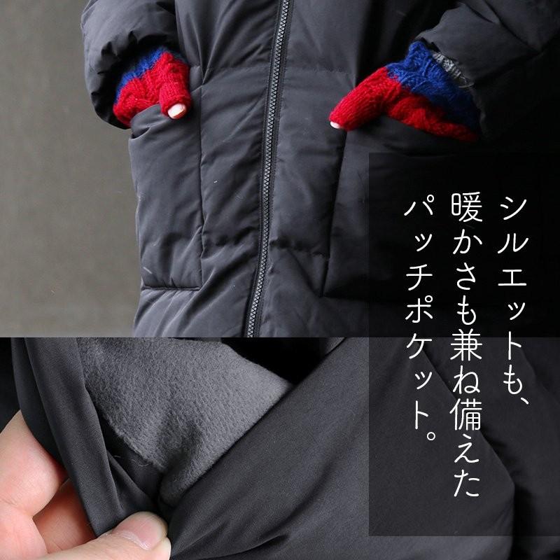 Johnbull（ジョンブル） ダウンコート 長袖 アウター ラグラン