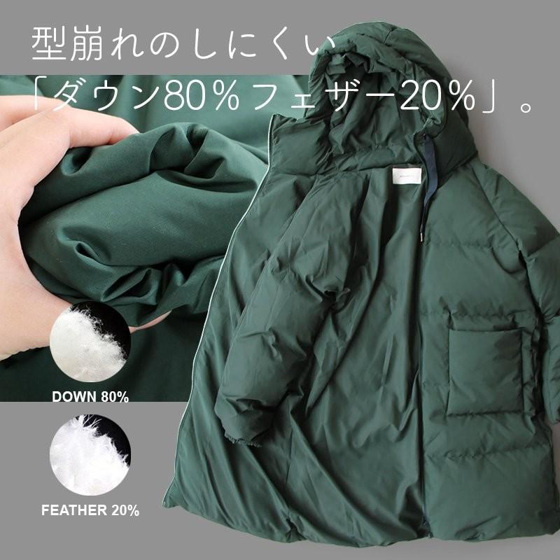 Johnbull（ジョンブル） ダウンコート 長袖 アウター ラグラン