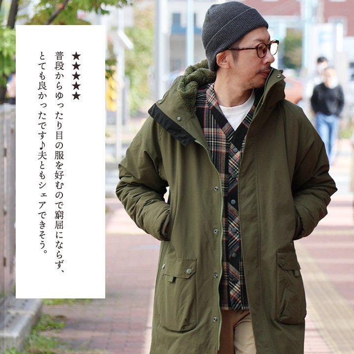 PATY ベンチコート メンズ レディース 裏ボア Wジップ 袖リブ 軽量 撥