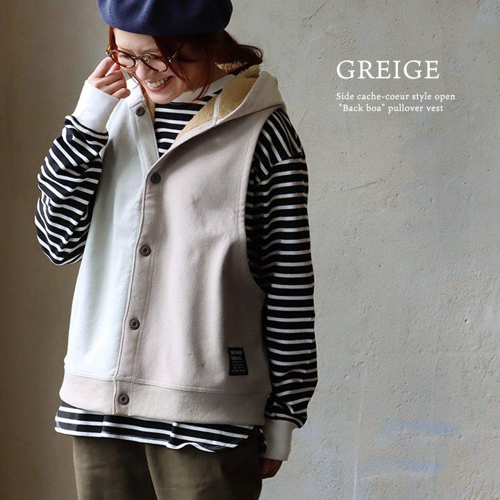 着痩せ ベスト 暖かい 裏ボア レディース ロング丈 前開き すっきり 着痩せ パーカー 裏地 ボア フリース アウター パティ GENTIL ジャンティ | PATY | 14