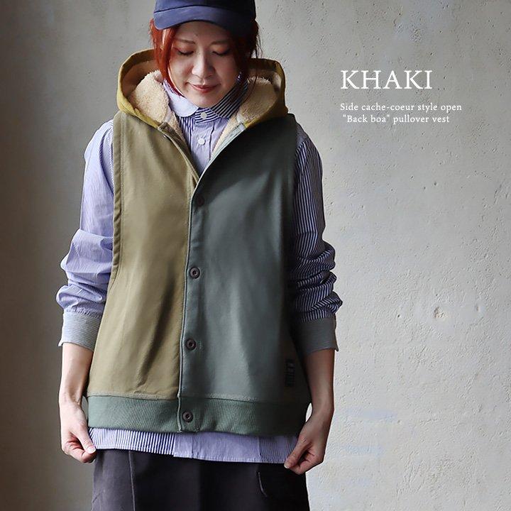 着痩せ ベスト 暖かい 裏ボア レディース ロング丈 前開き すっきり 着痩せ パーカー 裏地 ボア フリース アウター パティ GENTIL ジャンティ | PATY | 15