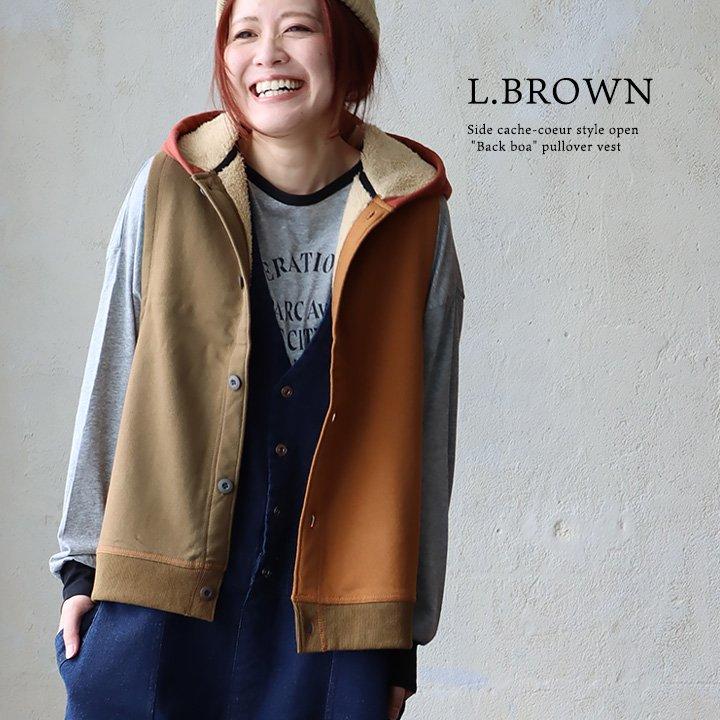 着痩せ ベスト 暖かい 裏ボア レディース ロング丈 前開き すっきり 着痩せ パーカー 裏地 ボア フリース アウター パティ GENTIL ジャンティ | PATY | 16