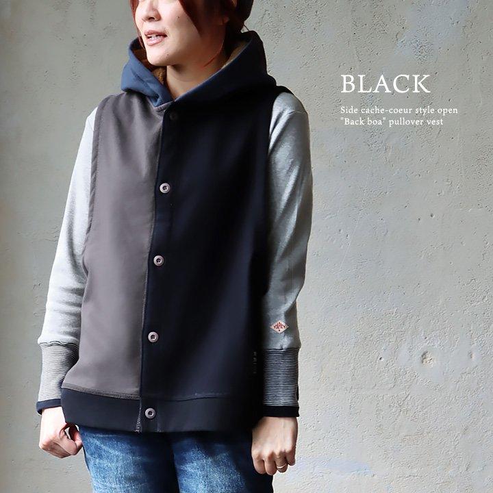 着痩せ ベスト 暖かい 裏ボア レディース ロング丈 前開き すっきり 着痩せ パーカー 裏地 ボア フリース アウター パティ GENTIL ジャンティ | PATY | 13