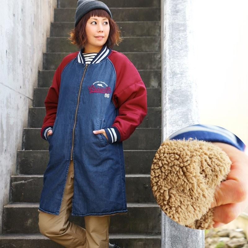 KRIFF MAYER（クリフメイヤー） スタジャン ロング丈 コート 生地切替