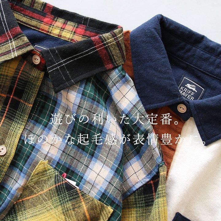 KRIFF MAYER PATY KRIFF MAYER クリフメイヤー ワンピース レディース シャツ 長袖 ロング シャツワンピ フランネル ネルシャツ クリフメイヤー パティー | PATY | 04