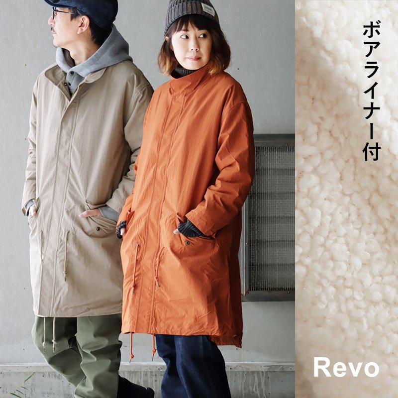 Revo モッズコート ミディアム丈 長袖 ナイロン 家庭洗濯 カジュアル レディース メンズ 秋 冬 L M オレンジ ベージュ メンズ レディース Paty 通販 Paypayモール