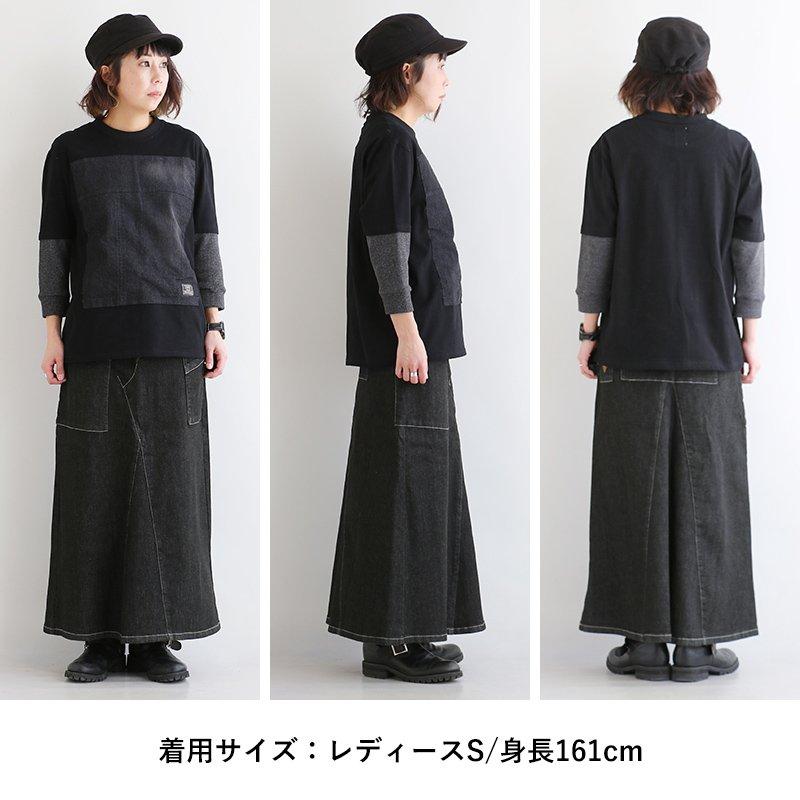 PATY マキシスカート デニムスカート ストレッチ ロングスカート PATY マキシスカート デニムスカート ストレッチ ロングスカート
