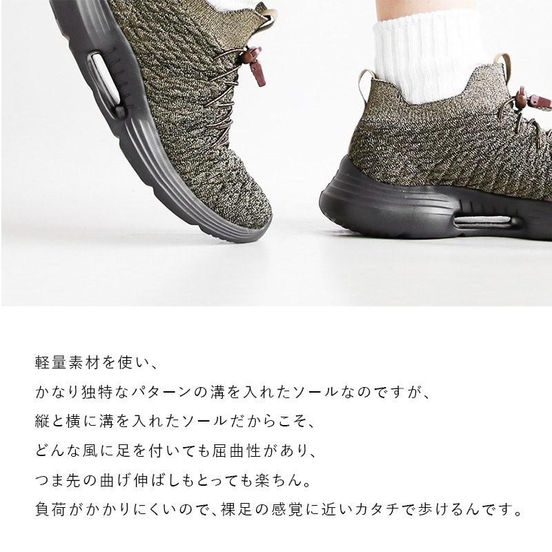 カットソー Gomu56 秋 冬 プラチナ サンドゴールド Paty 通販 Paypayモール スニーカー スリッポン ラメ レースアップ