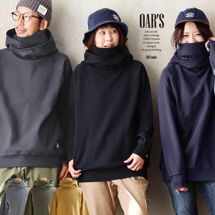 パーカー プルオーバー カシュクール ハイネック フード リブタートル レイヤードネック 米綿 100 裏起毛 メンズ レディース Toneontone Paty 通販 Paypayモール