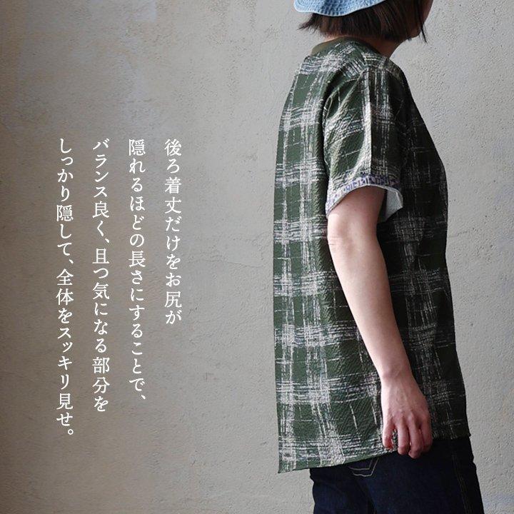 涼しい tシャツ 五分袖 メンズ レディース ストレッチ ドライ uvカット 夏 軽い 薄手 すっきり 着痩せ ポケット パティ Mr.Lumberjack (メール便25) | PATY | 27