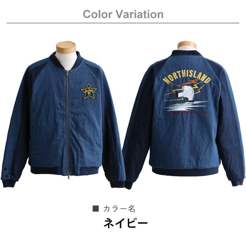 COACH スタジャン 中綿ジップアップブルゾン 月 星 刺繍 カレッジロゴ