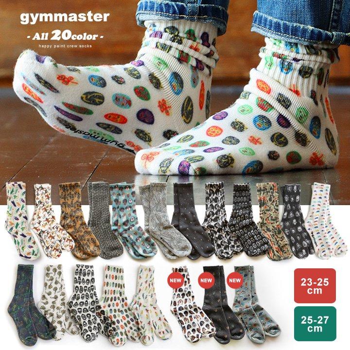 gym master ジムマスター ソックス メンズ レディース 靴下 肉厚 ミドル丈 ハッピーペイント 総柄 ズレにくい リブ切り替え パティ (メール便25) | PATY