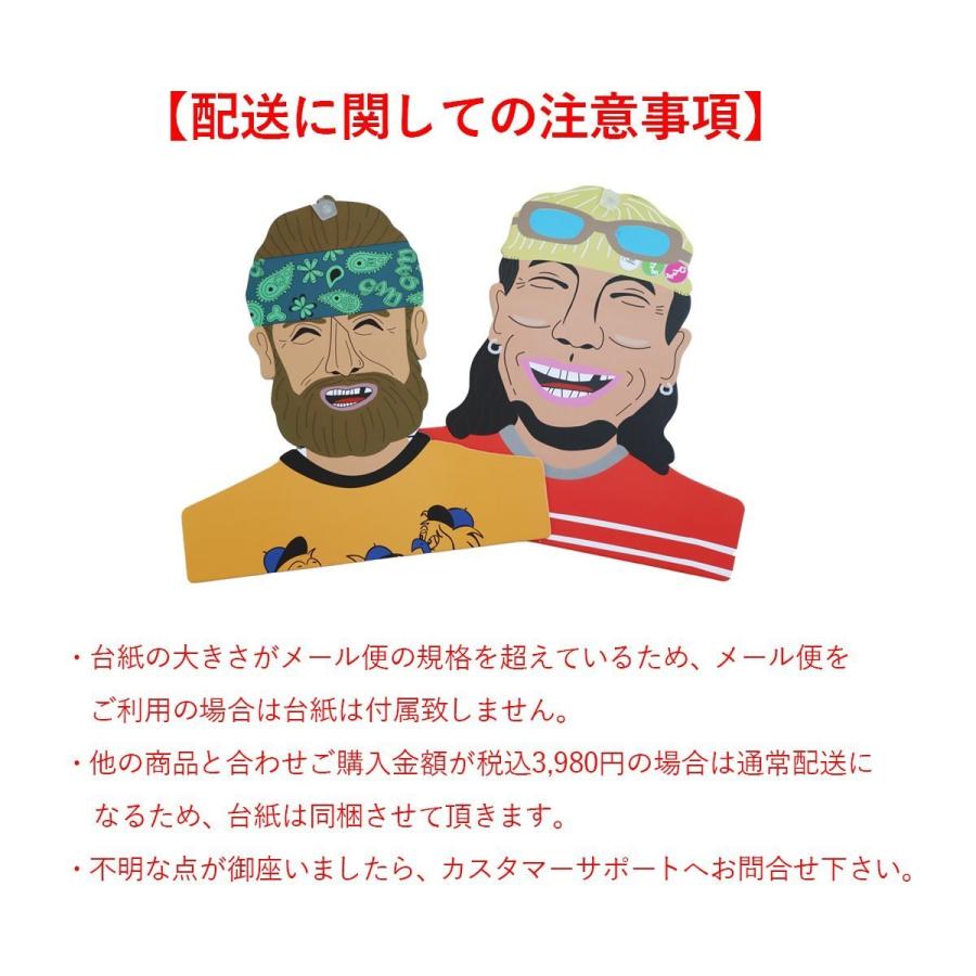 gym master ジムマスター ネックカバー ネックウォーマー レディース メンズ おしゃれ uvカット アウトドア レスラー パティ (メール便50) | PATY | 34