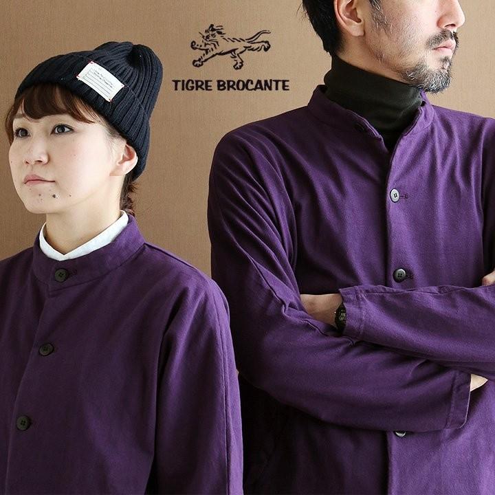 TIGRE BROCANTE（ティグルブロカンテ） カーディガン ストールマン