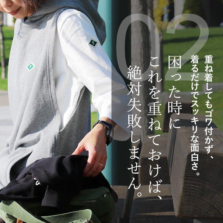 おうち ワンピース カシュクール 刺繍 Sail Paty 通販 Paypayモール ベスト ロング丈 レディース プルオーバー フード