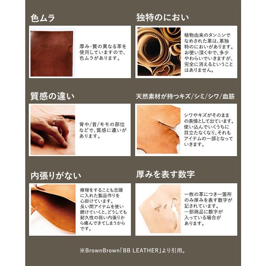 ショルダーバッグ 手持ち 2WAY 本革 帆布 キャンバス コットン 斜め掛け カジュアル 日本 メンズ レディース  Brown Brown｜paty｜13