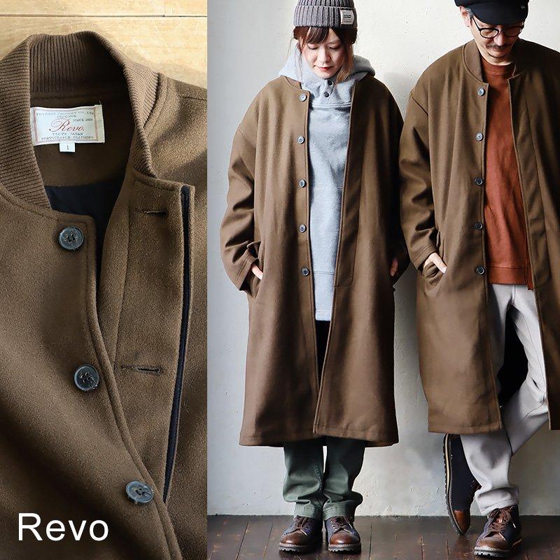 REVO（ユニフレーム） アウター コート ロングコート メンズ