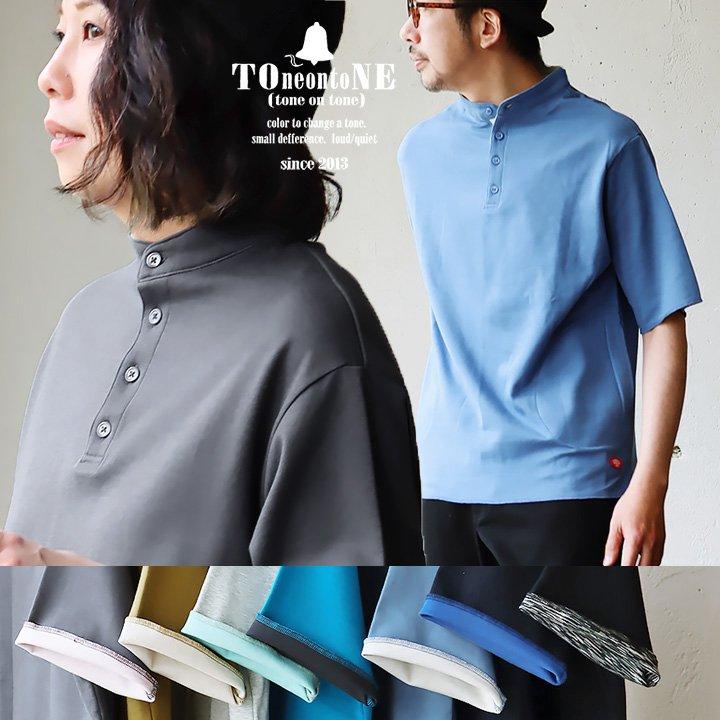 PATY ポロシャツ 半袖ポロシャツ 5分袖 おしゃれ しっかり