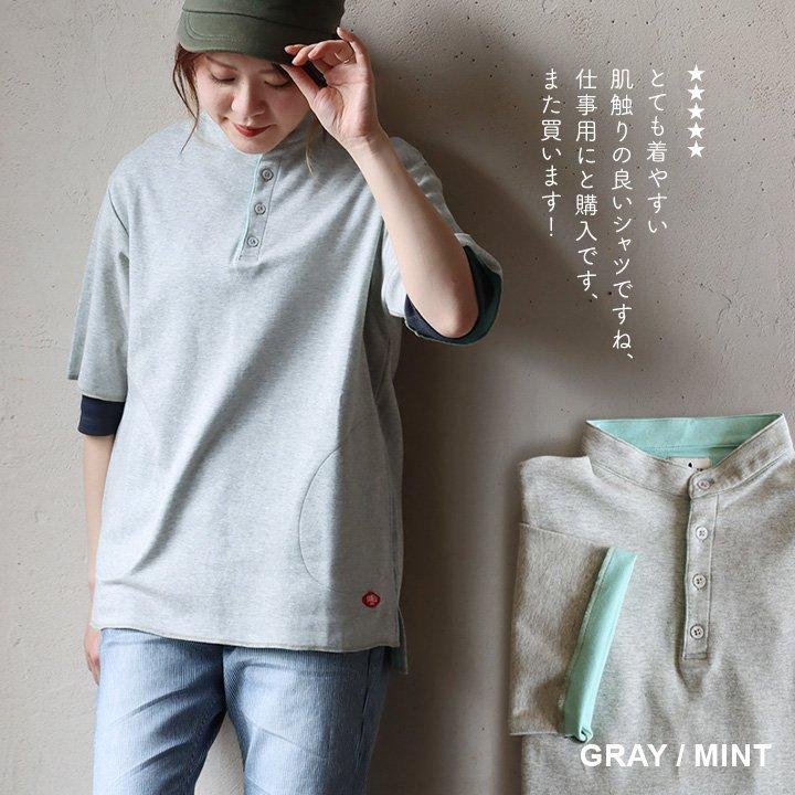 UNITED ARROWS フリル付きポロシャツ 五分袖 ベージュ UNITED ARROWS フリル付きポロシャツ 五分袖 ベージュ