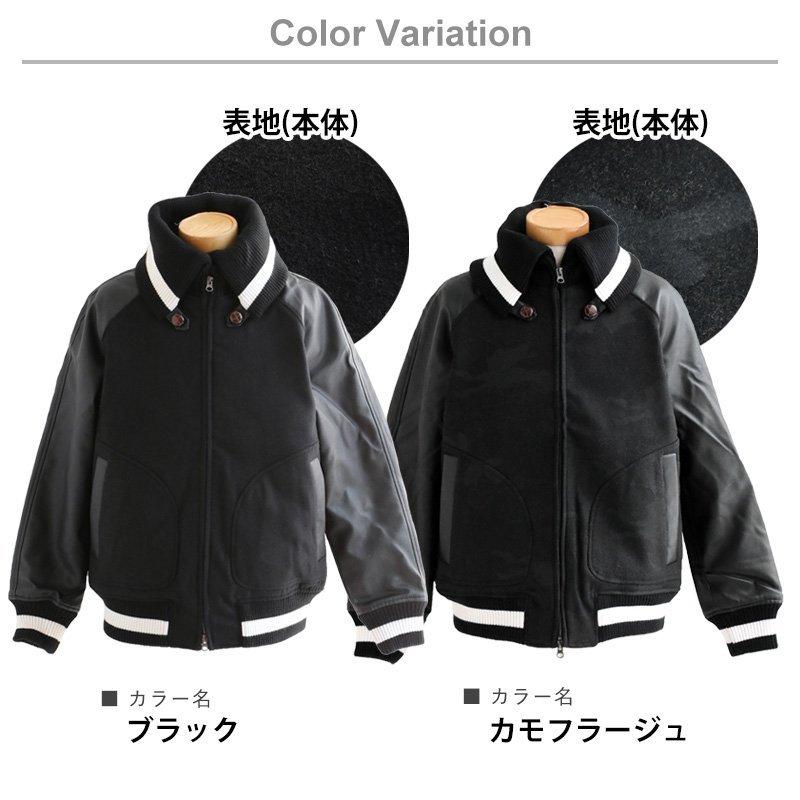 ALISTAIR ジャケット スタジャン ドンキーネック リブ衿 「PU