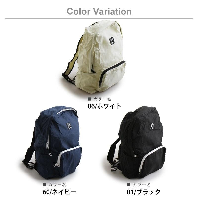 YAKPAK バックパック リュック カバン 鞄 パッカブル 袋収納可能 ワンポイント  ナイロン 撥水  メンズ レディース｜paty｜17