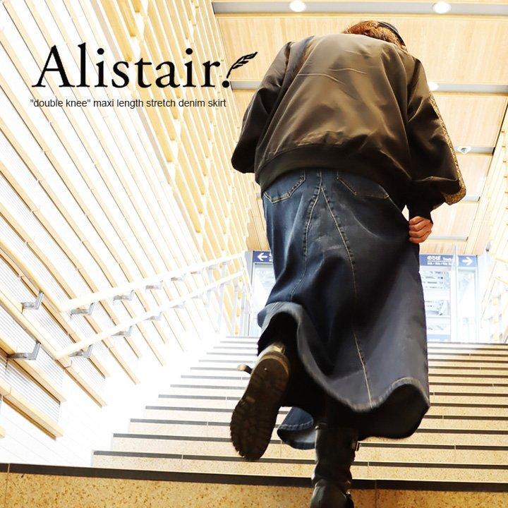 ALISTAIR スカート マキシ丈スカート デニムマキシスカート ALISTAIR スカート マキシ丈スカート デニムマキシスカート