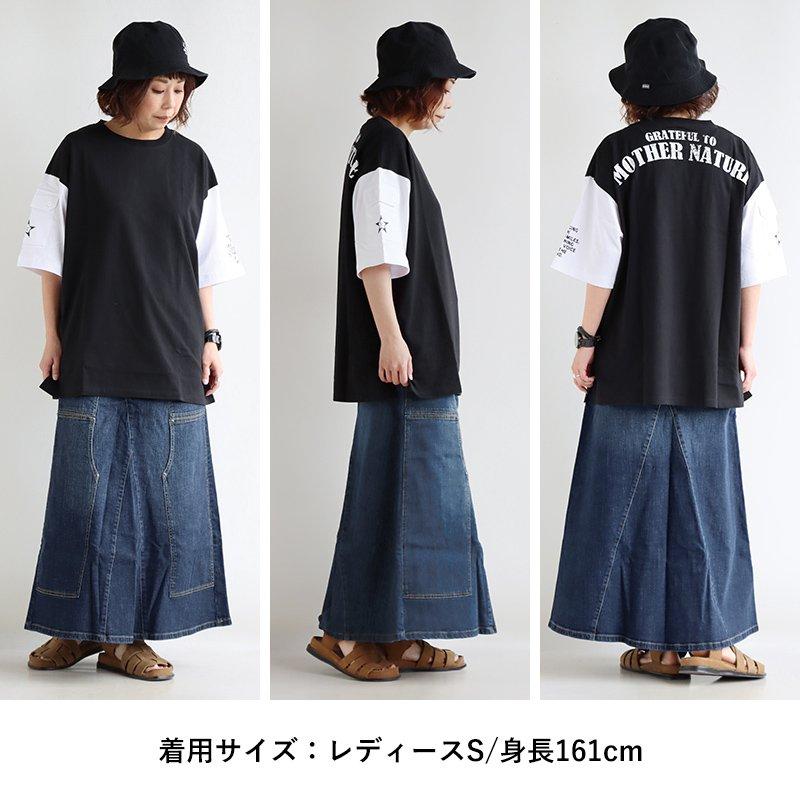 スカート マキシ丈スカート デニムマキシ フレア Aライン 着痩せ 脚長 ロングスカート ストレッチ リメイク レディース パティ ALISTAIR アリステアの画像