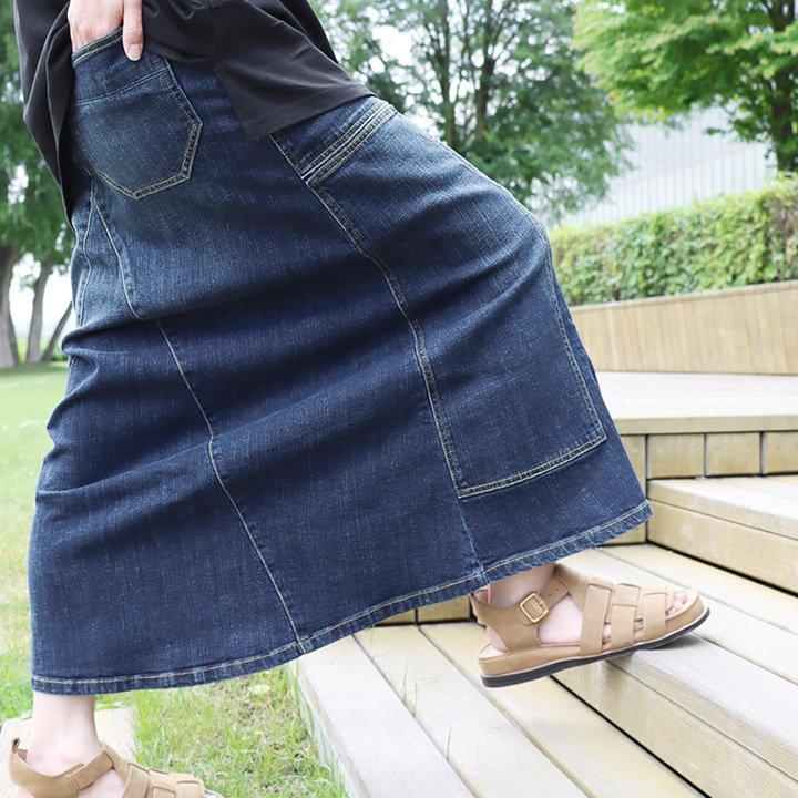 ストレッチ入りAラインデニムロングスカート